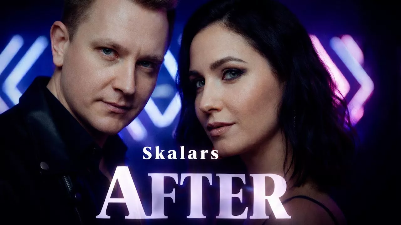 SKALARS - AFTER