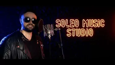 SOLEO - AP AP (Key C Remix)