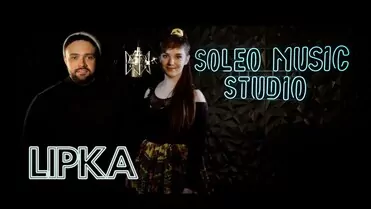 SOLEO & NOVA - Lipka