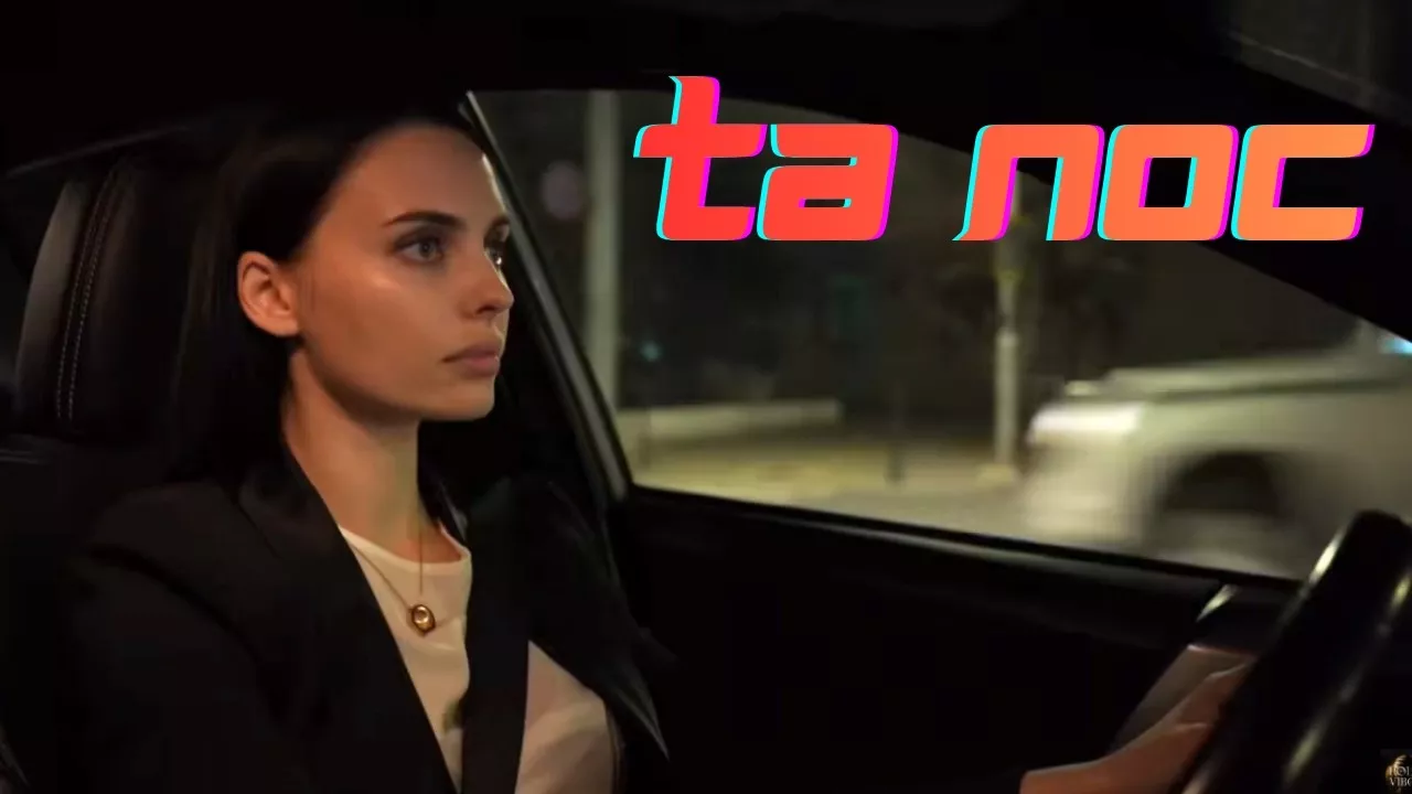 Ta Noc - Polo Vibes (Nowość 2026 Deep House)