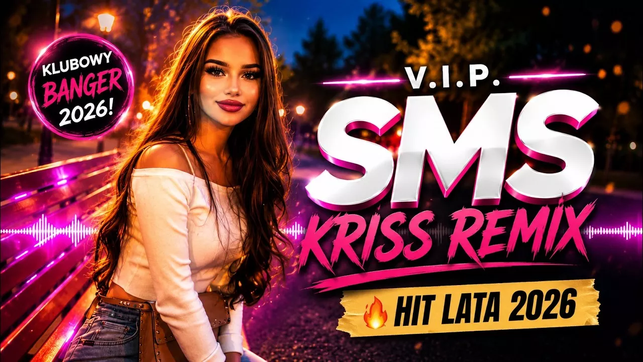 V.I.P. - SMS (KRISS REMIX)