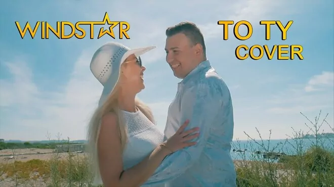 Windstar - To Ty