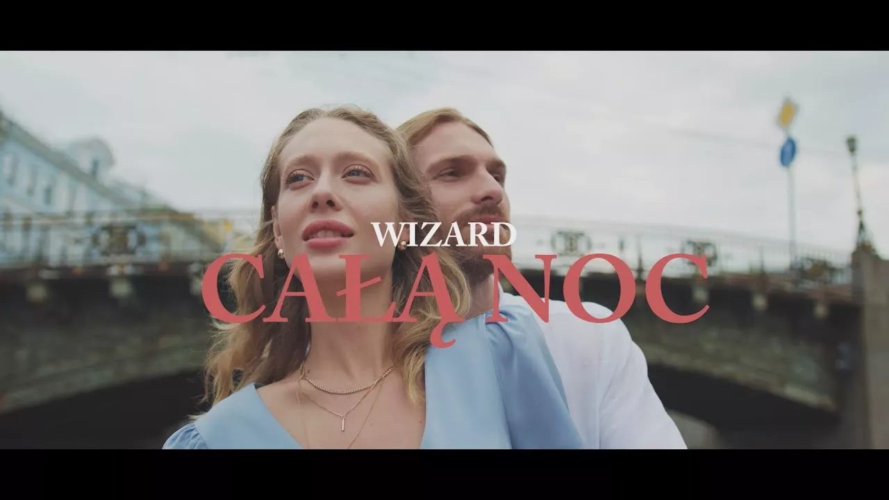 WIZARD - Całą noc