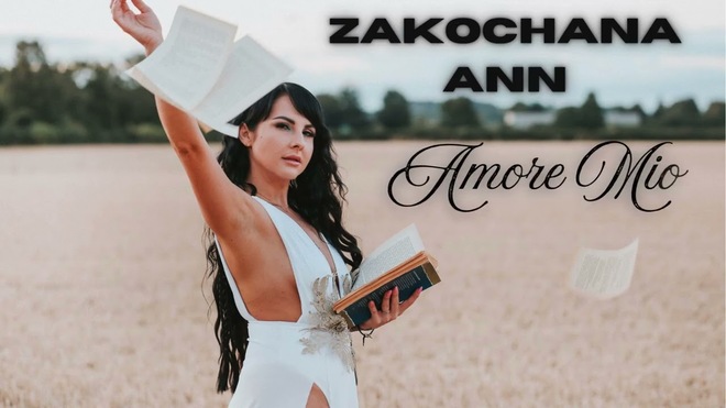 Zakochana Ann - Amore Mio