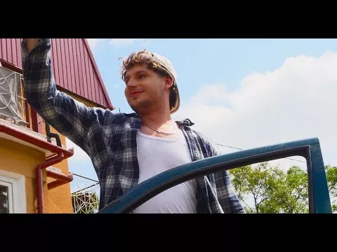 Zespól Amore - Trytytka