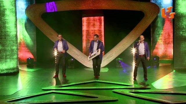 Blue Party - Winobranie