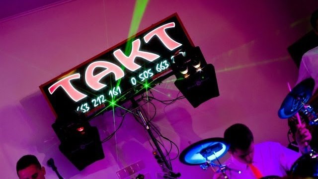 TAKT - Buzi to za mało (Studniówka 2014 Budowlanka)