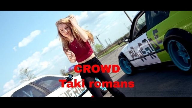 Crowd - Taki romans
