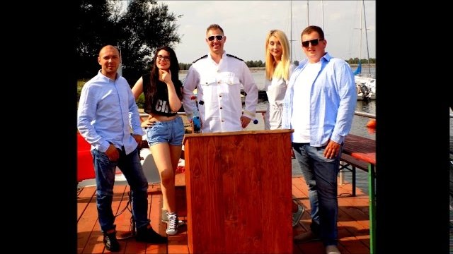 Kapitan Disco - Czarodziejka