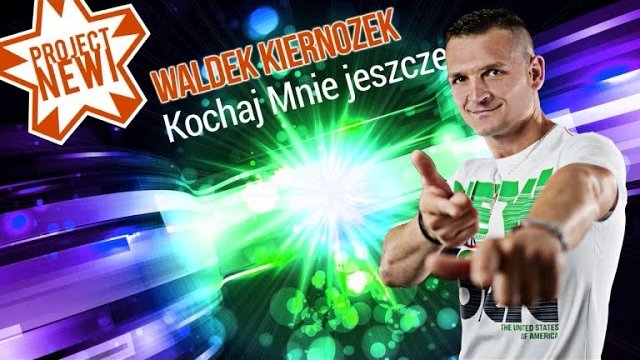 Waldek Kiernozek - Kochaj mnie jeszcze