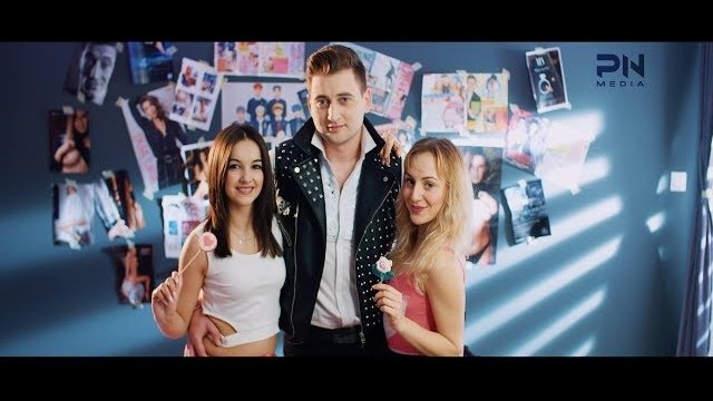 Prosto z planu: Power Boy - Nie świruj mała (Disco-Polo.info)