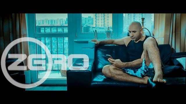 ZERO - Obudziłem się