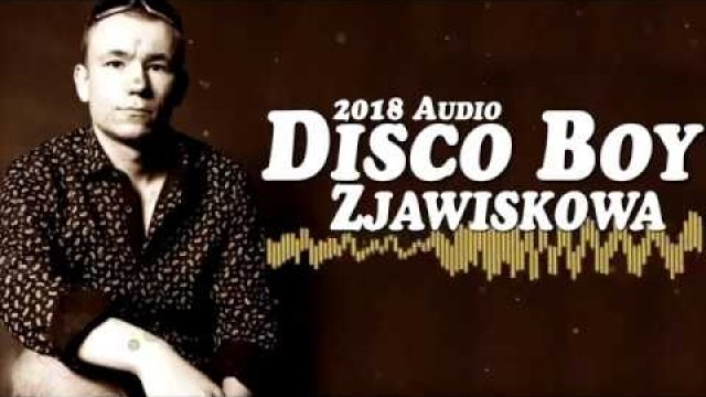 Disco Boy - Zjawiskowa
