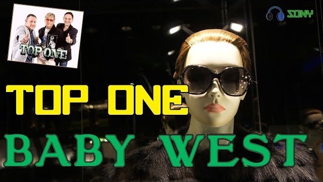 Top One - Baby West 2019