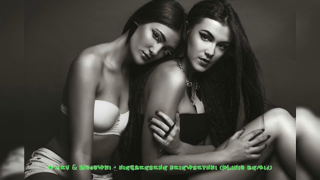 Wiszu & Kłosowki - Niegrzeczne Dziewczynki (Plinio Remix)