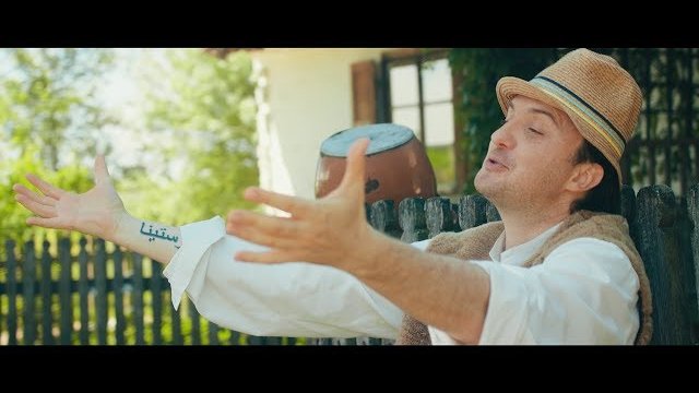 AFTER PARTY - ABY NAM SIĘ DOBRZE ŻYŁO