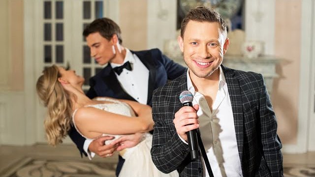 Masters - Tylko z Tobą