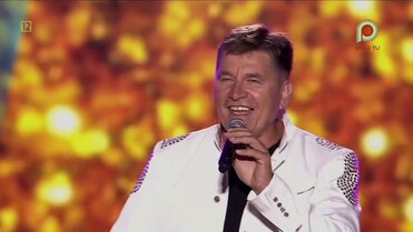 Bayer Full - Blondyneczka (Pożegnanie Lata - Iłów 2022)