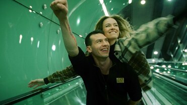 Bayera - Droga (Official Trailer)