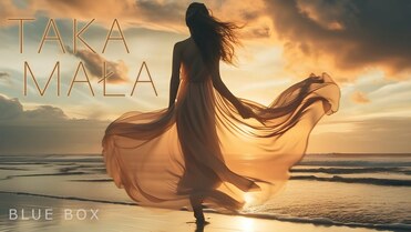 BLUE BOX - Taka mała (cover) 