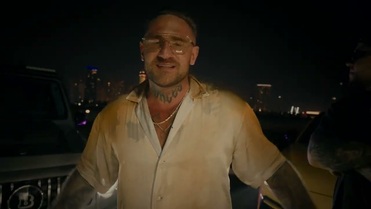 BUNGEE X KIZO - NA BLOK