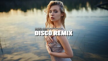 DA LUCA - Chcę Poprosić Cię o Rękę (WujaMusic Remix)