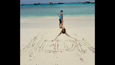 Daria i Pancio Official - WELON