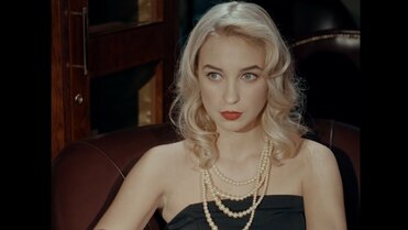 Grupa Amora - Nasza Noc