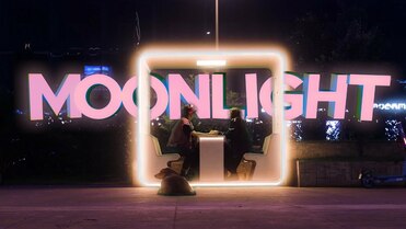 Kumi - MOONLIGHT (prod. Adimajer)