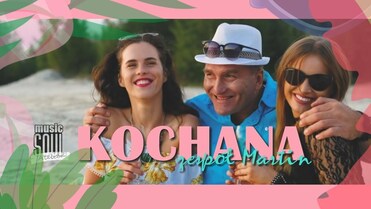 Martin - Kochana