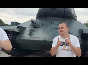 MEGSTAR - Zabiorę Cię