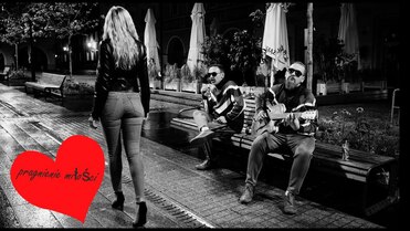 Pragnienie Miłości - Kwaśna jak cytryna ZAPOWIEDZ