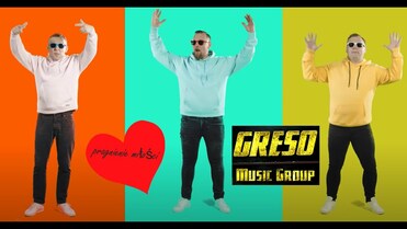 Pragnienie Miłości & Greso - Muzyka 